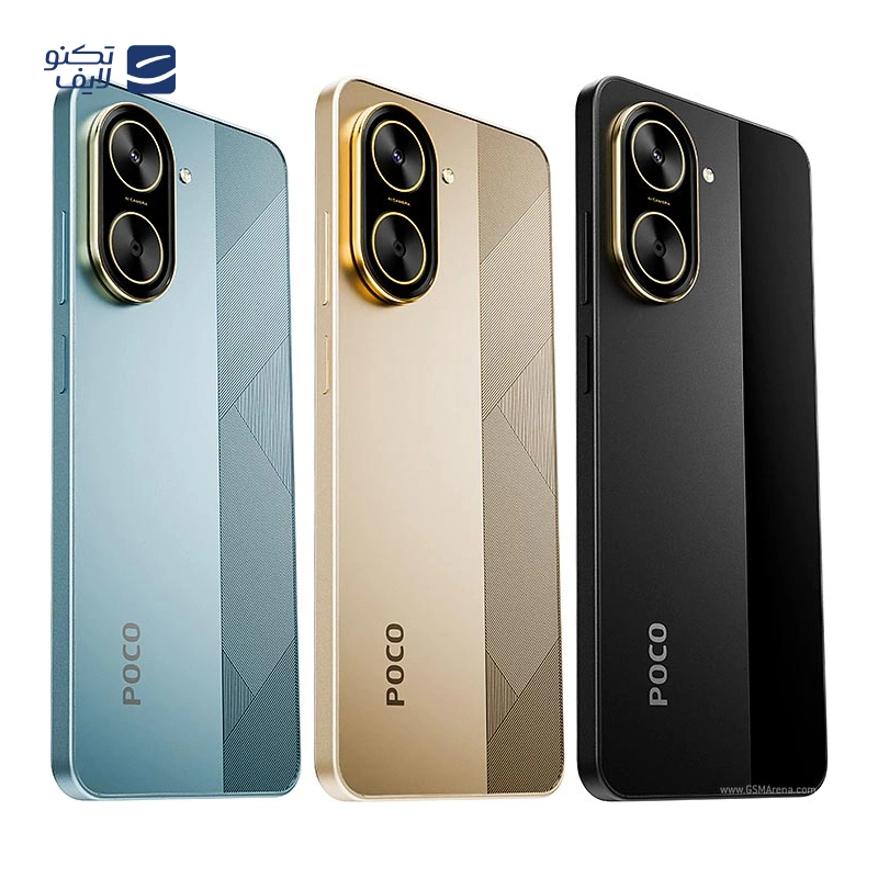 گوشی موبایل Xiaomi مدل (Poco C71 (RAM 3 ظرفیت 64GB