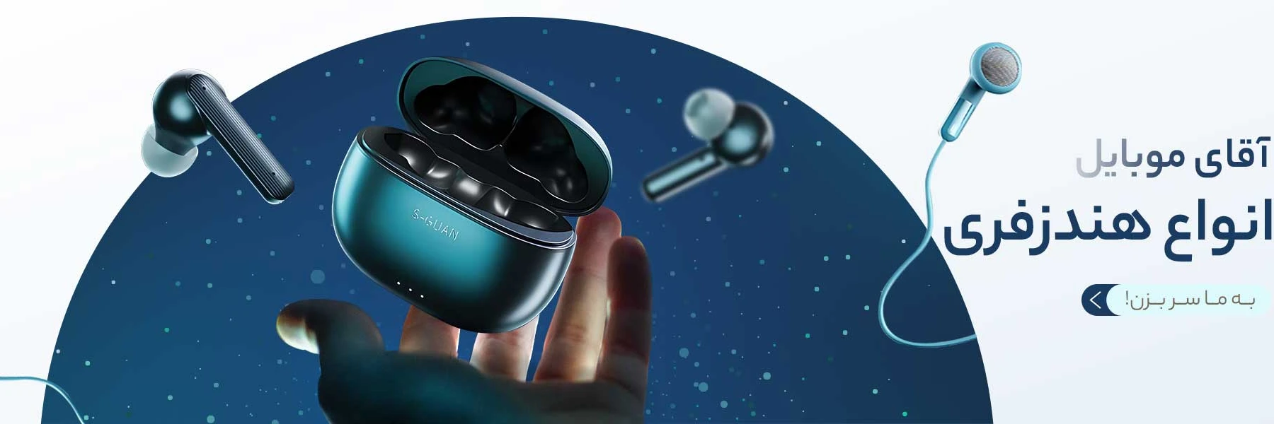 تصویر اسلایدشو