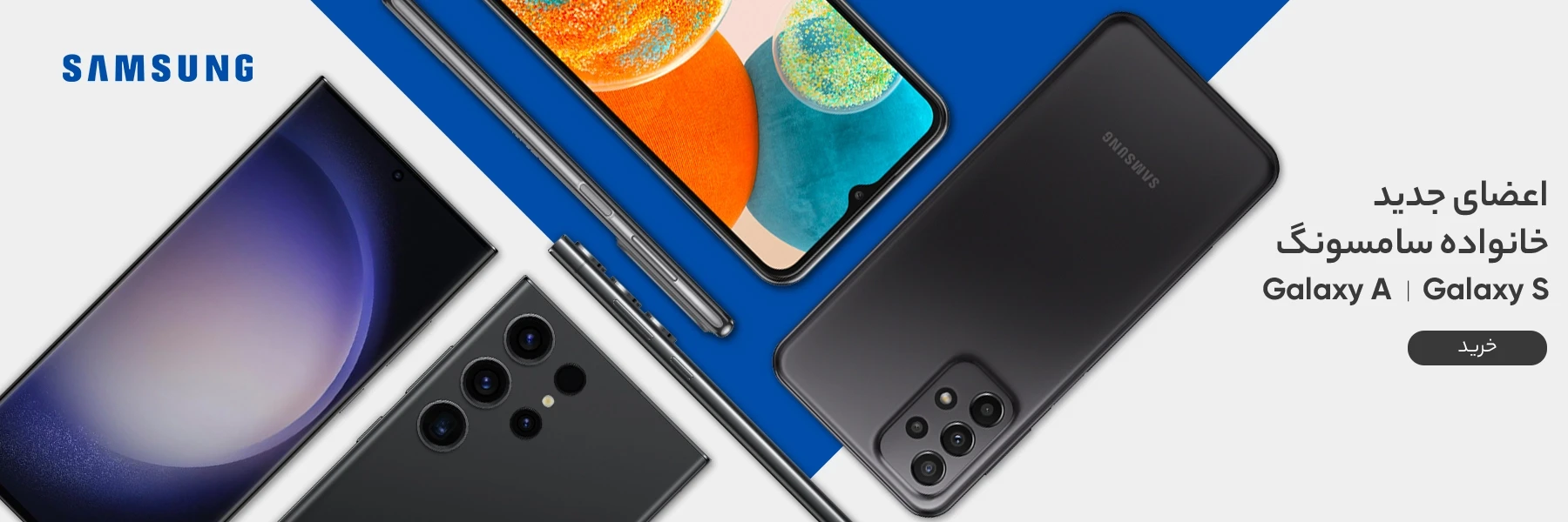 تصویر اسلایدشو