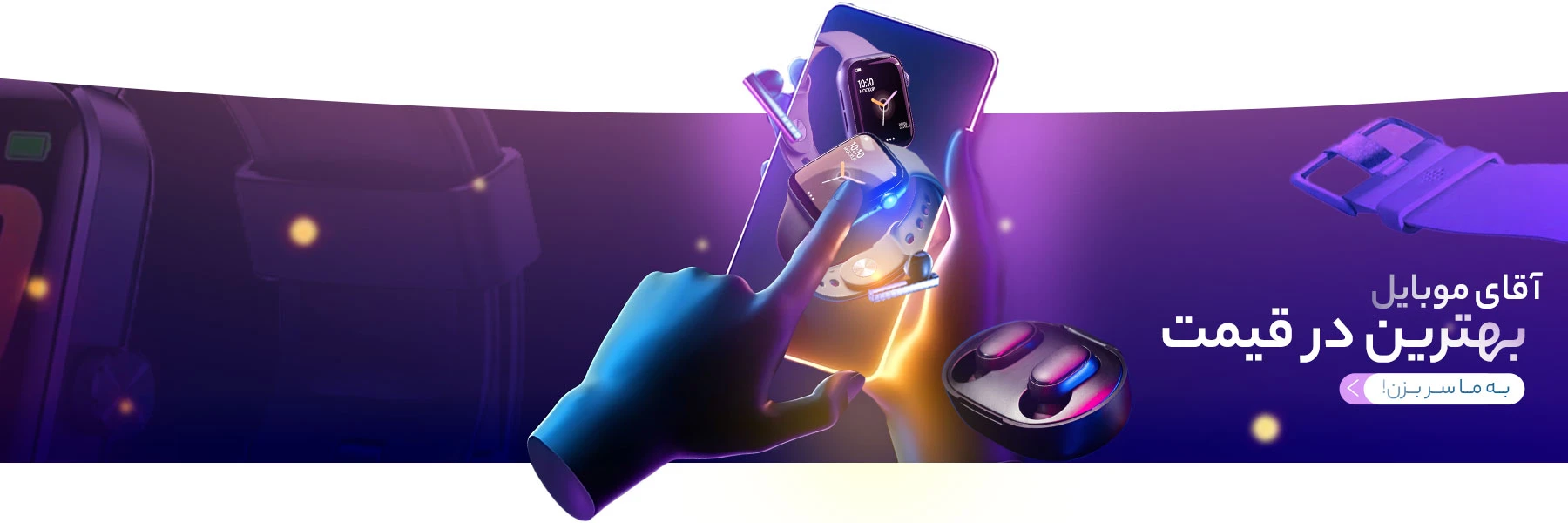 تصویر اسلایدشو